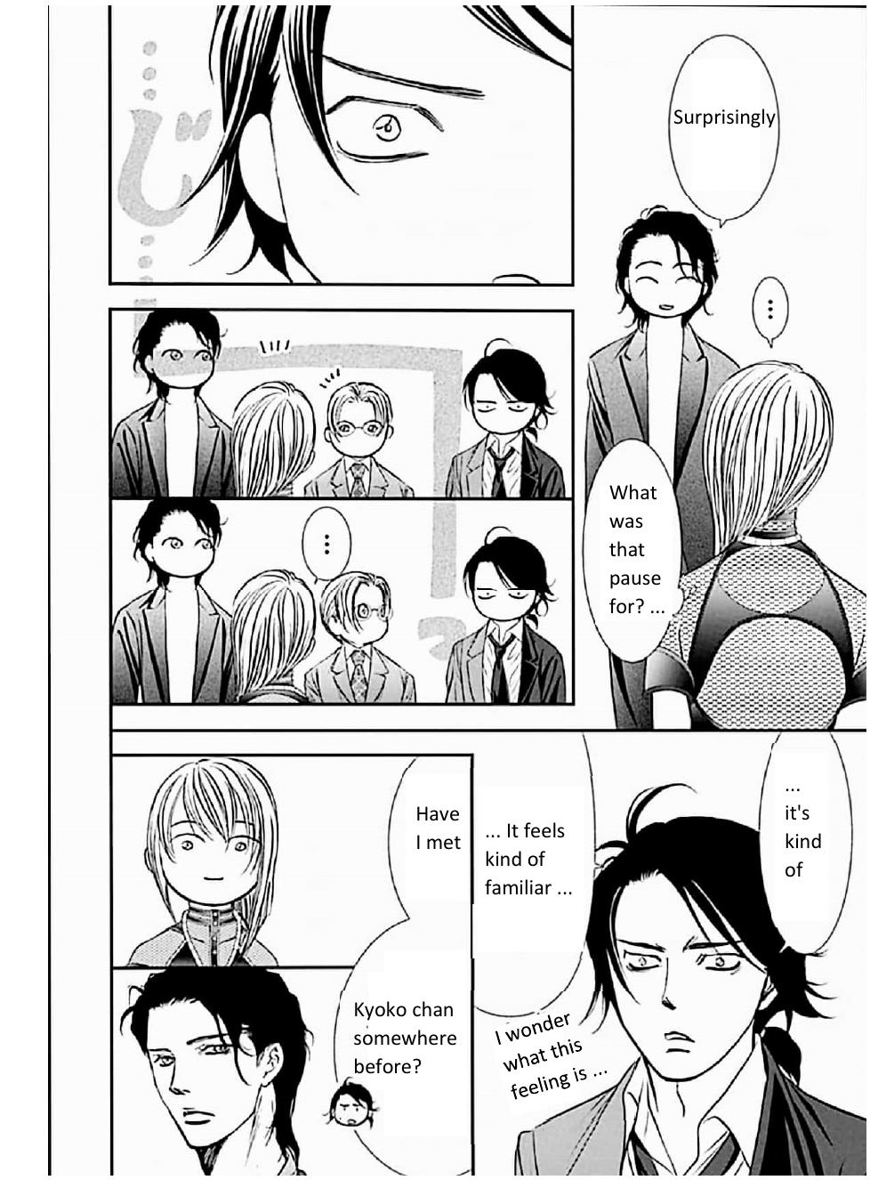 Page 4 of Chapter 308