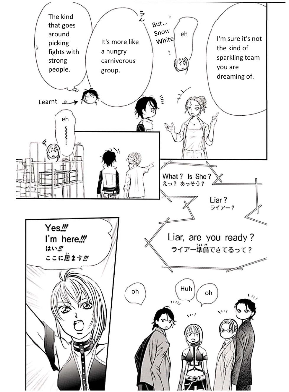 Page 7 of Chapter 308