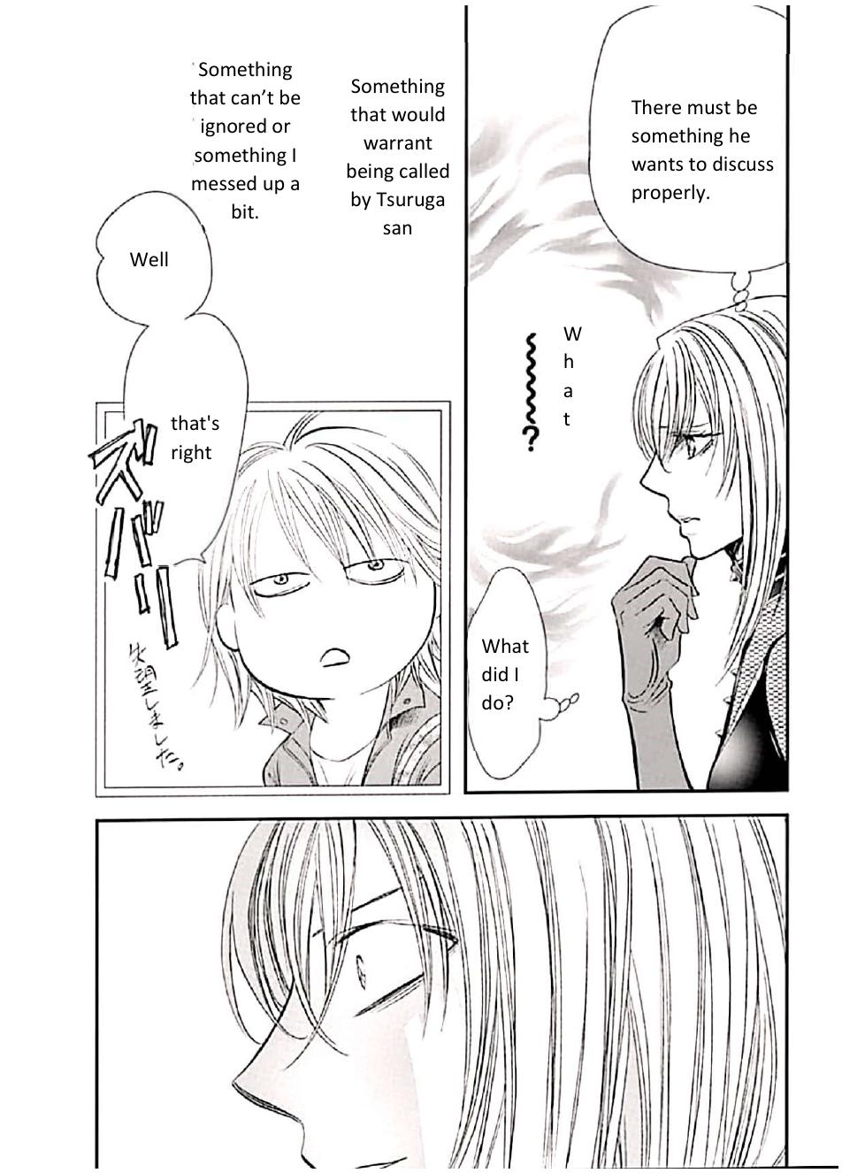 Page 11 of Chapter 308