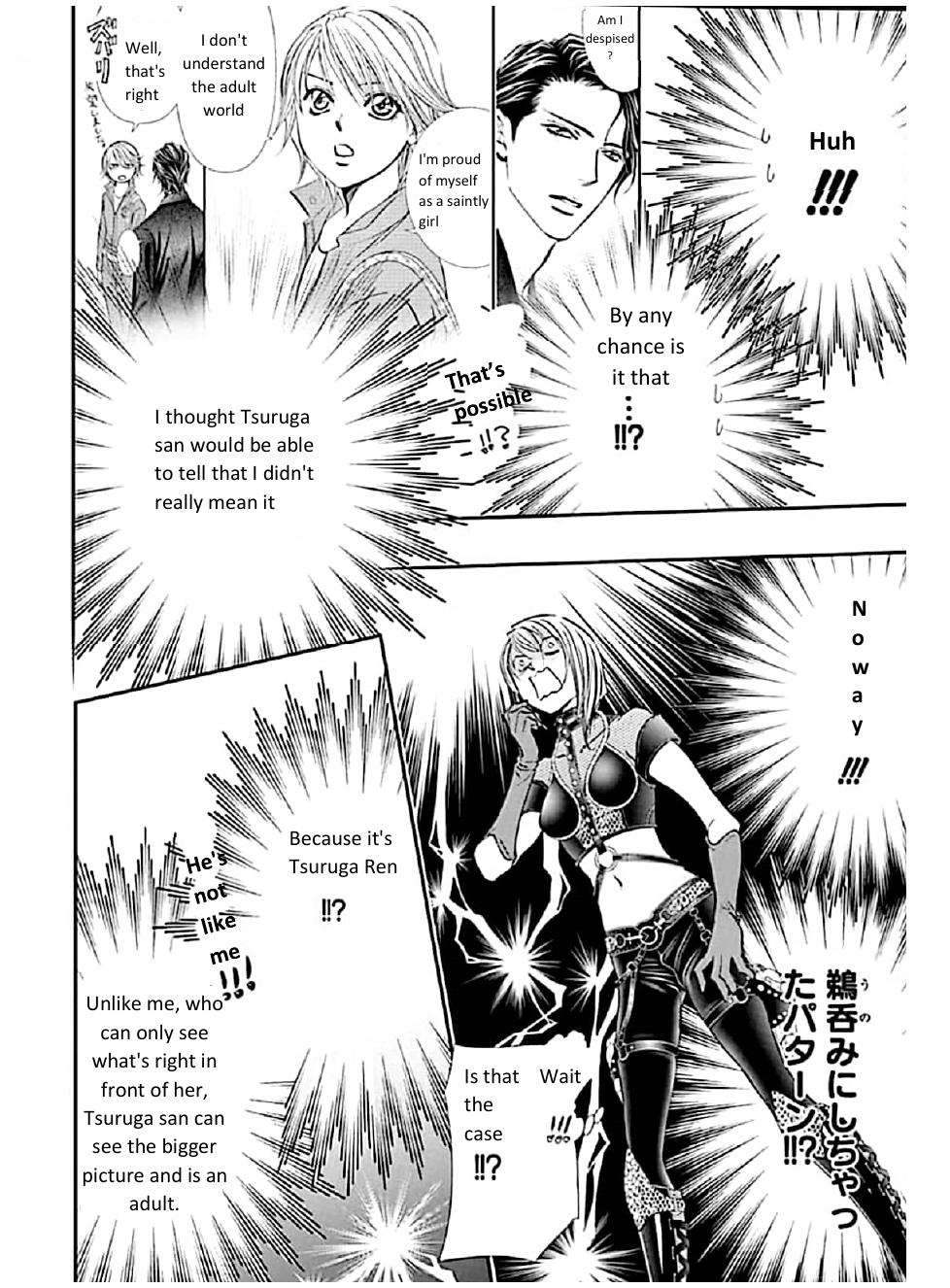 Page 12 of Chapter 308