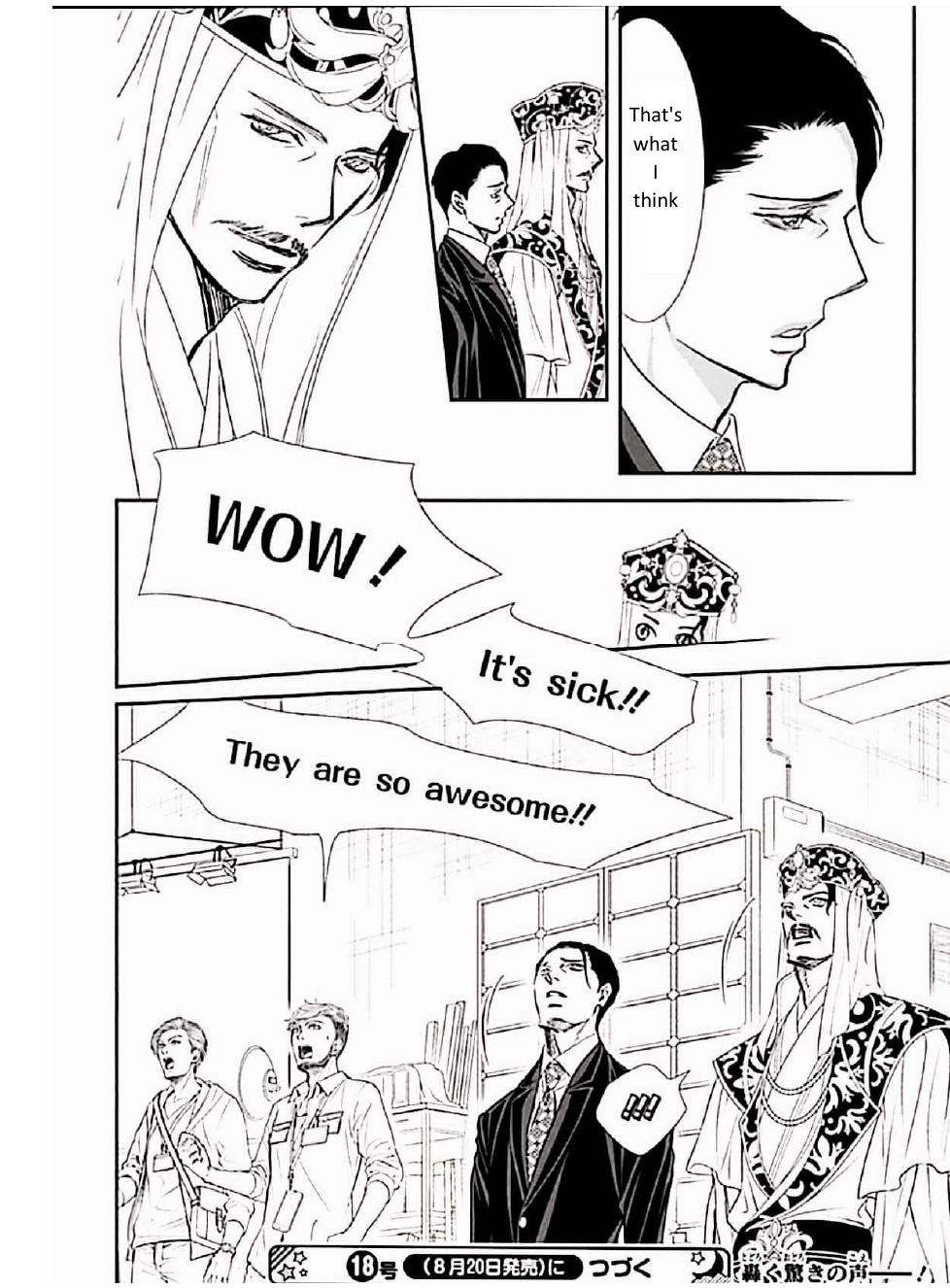 Page 18 of Chapter 308