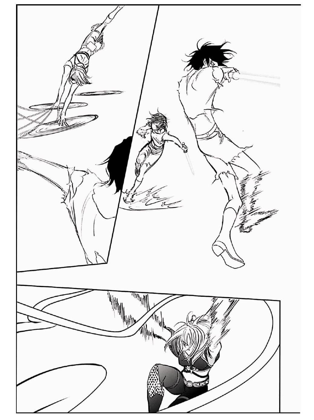 Page 3 of Chapter 309