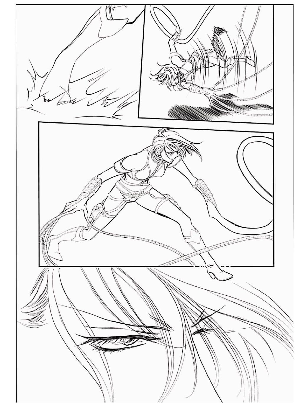 Page 5 of Chapter 309