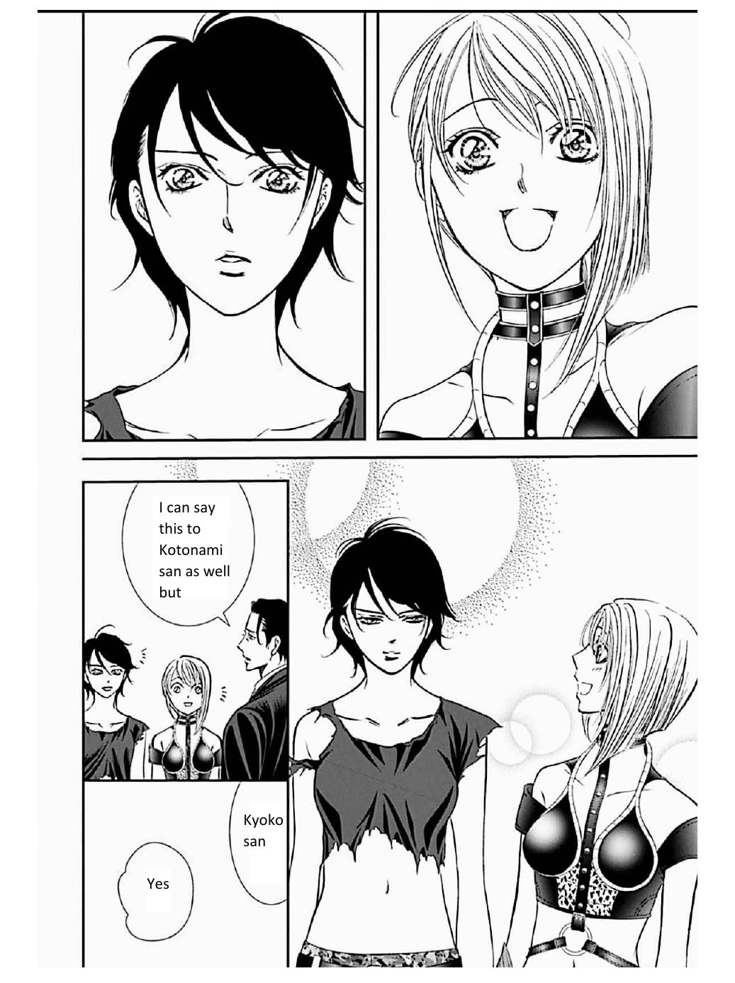 Page 8 of Chapter 309