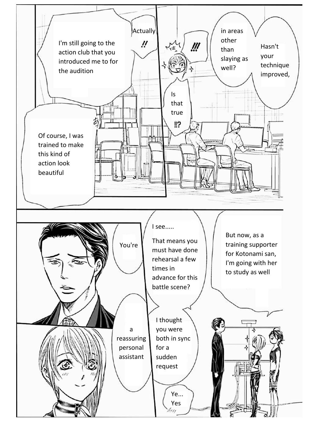 Page 9 of Chapter 309