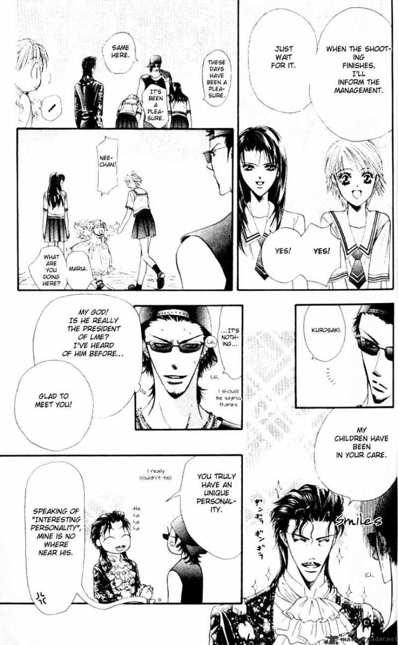 Page 15 of Chapter 31