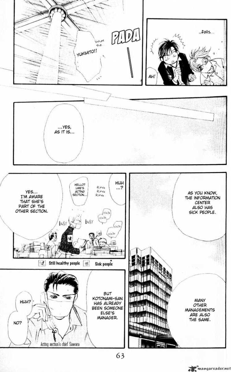 Page 27 of Chapter 31