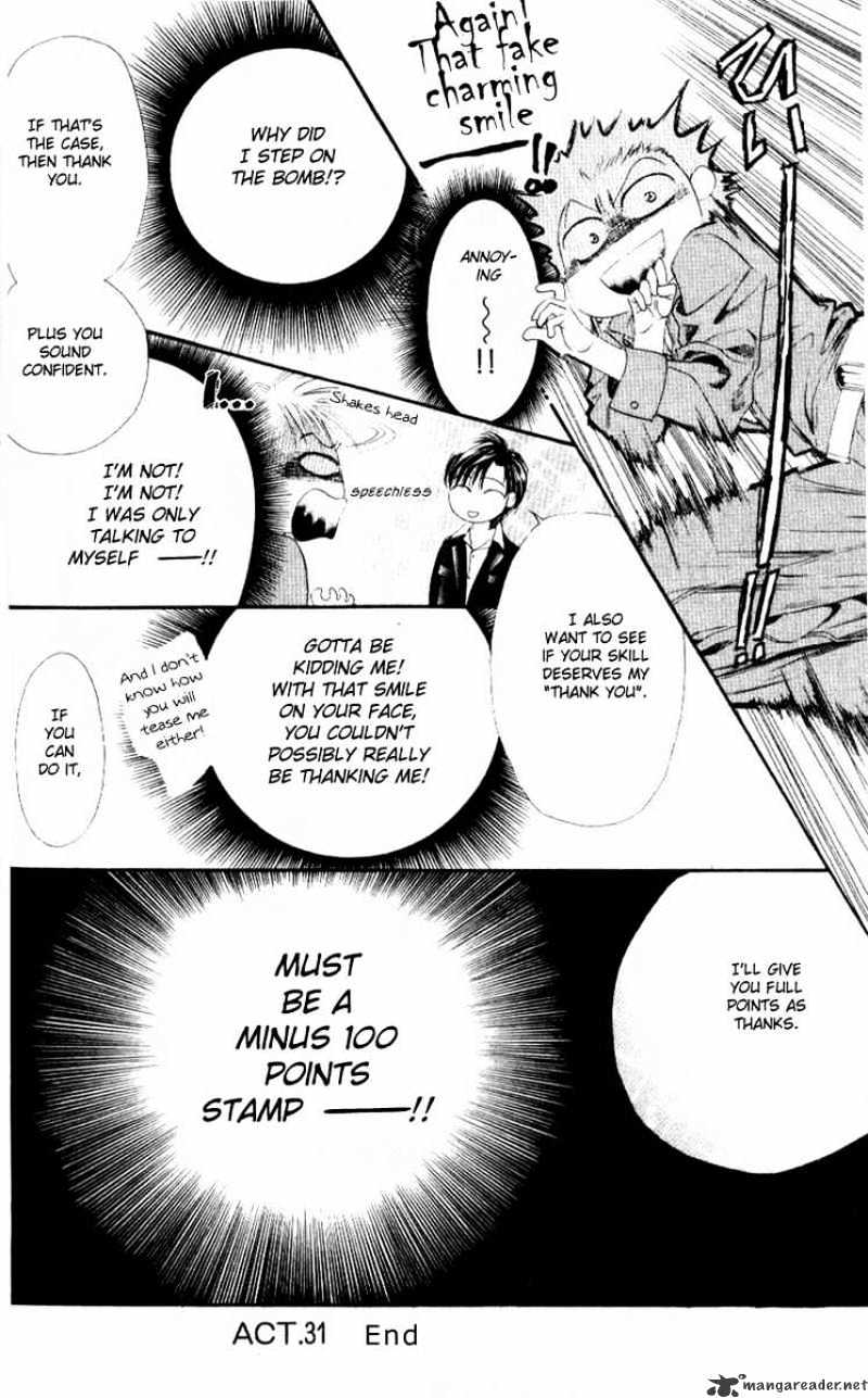 Page 30 of Chapter 31