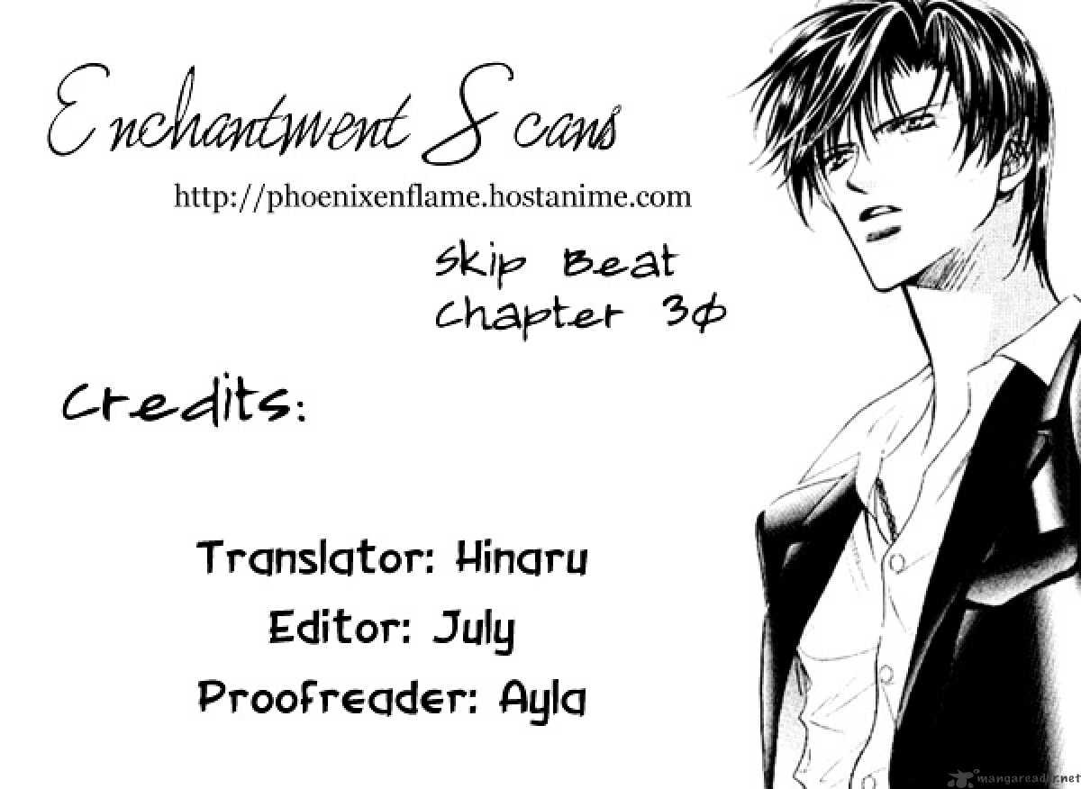 Page 31 of Chapter 31