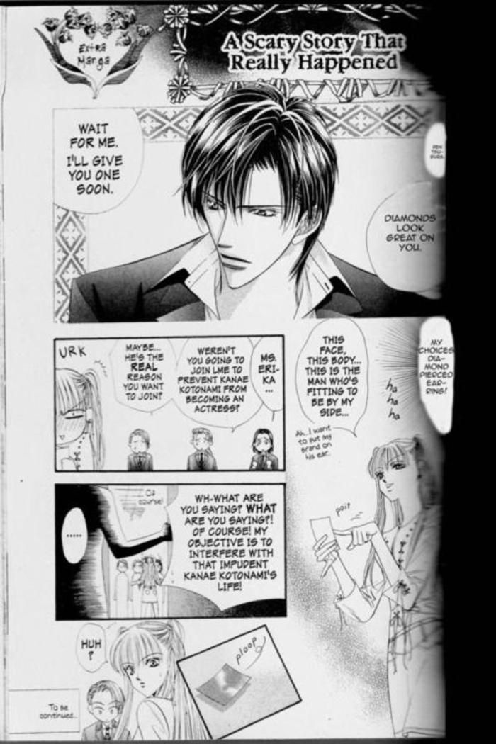 Page 1 of Chapter 31.5