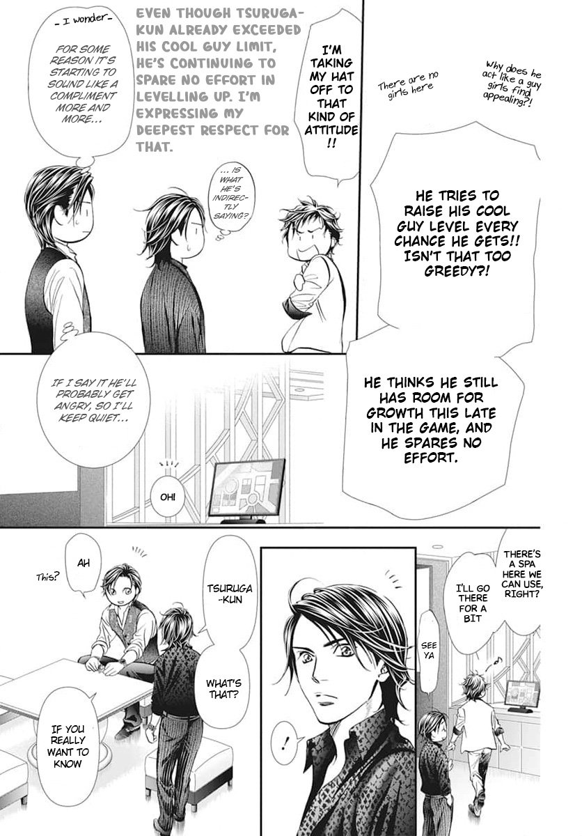 Page 7 of Chapter 310.5