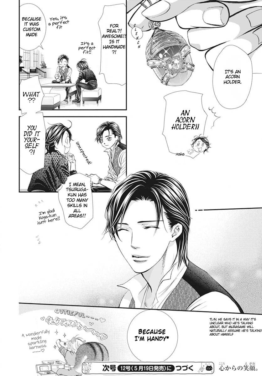 Page 8 of Chapter 310.5