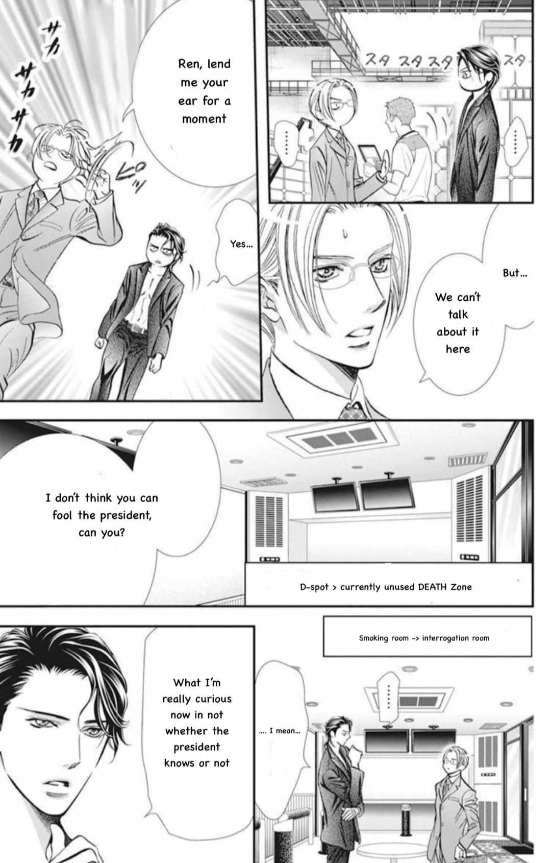 Page 4 of Chapter 310
