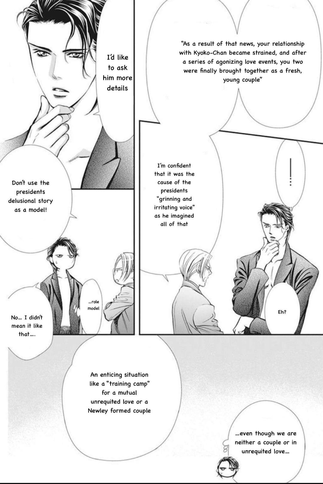 Page 7 of Chapter 310