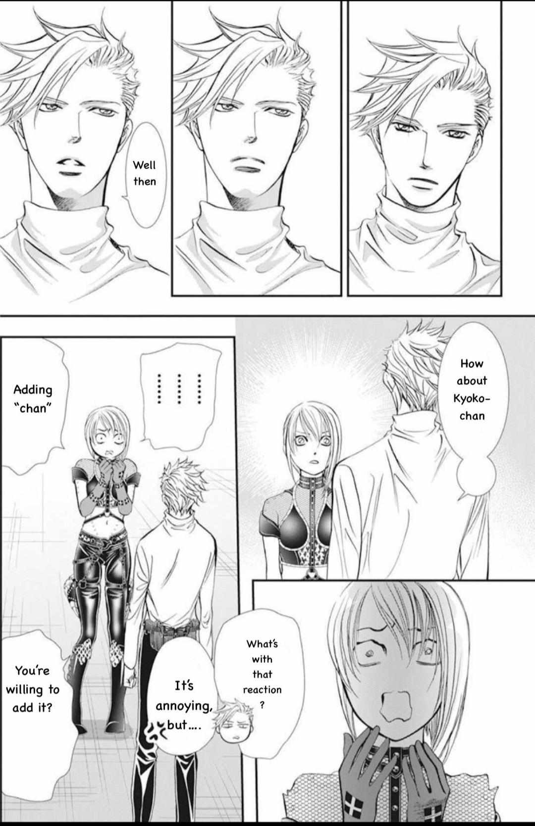 Page 13 of Chapter 310