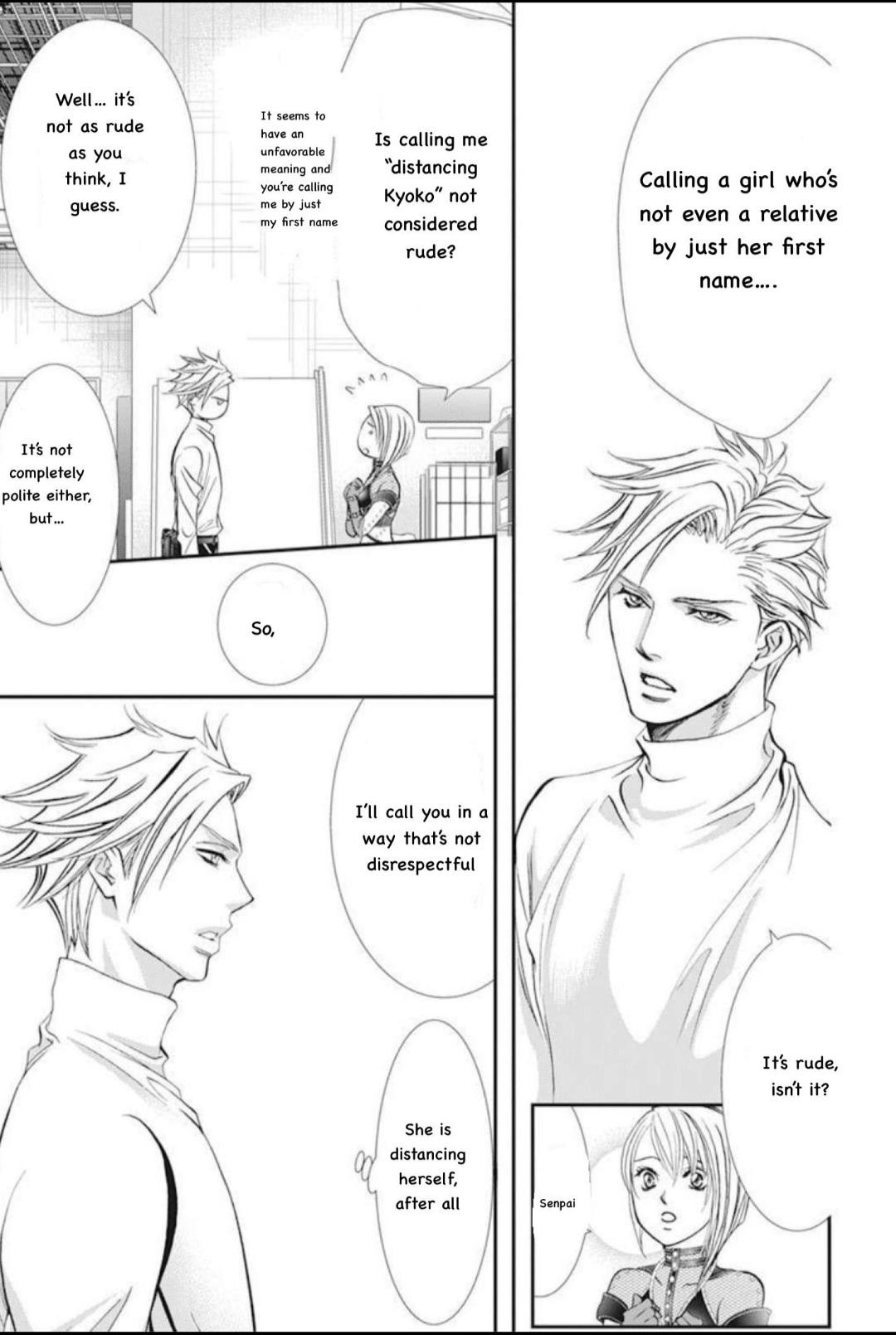 Page 14 of Chapter 310