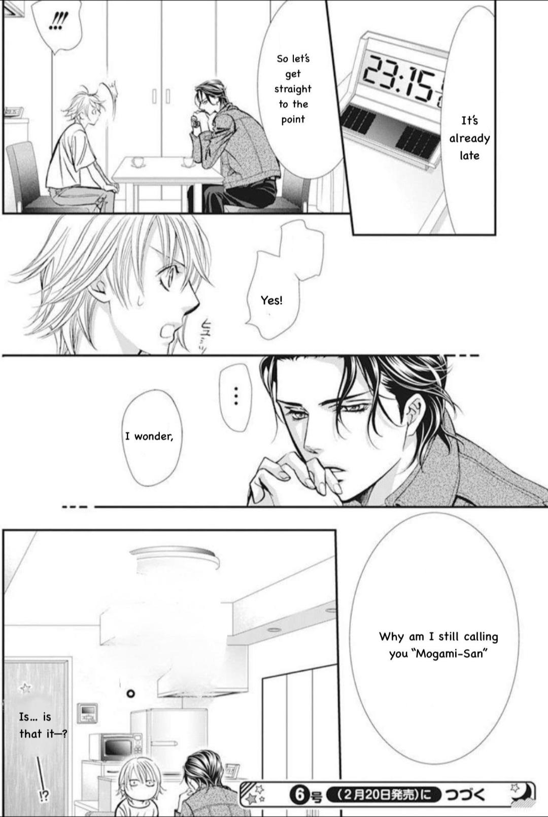 Page 19 of Chapter 310