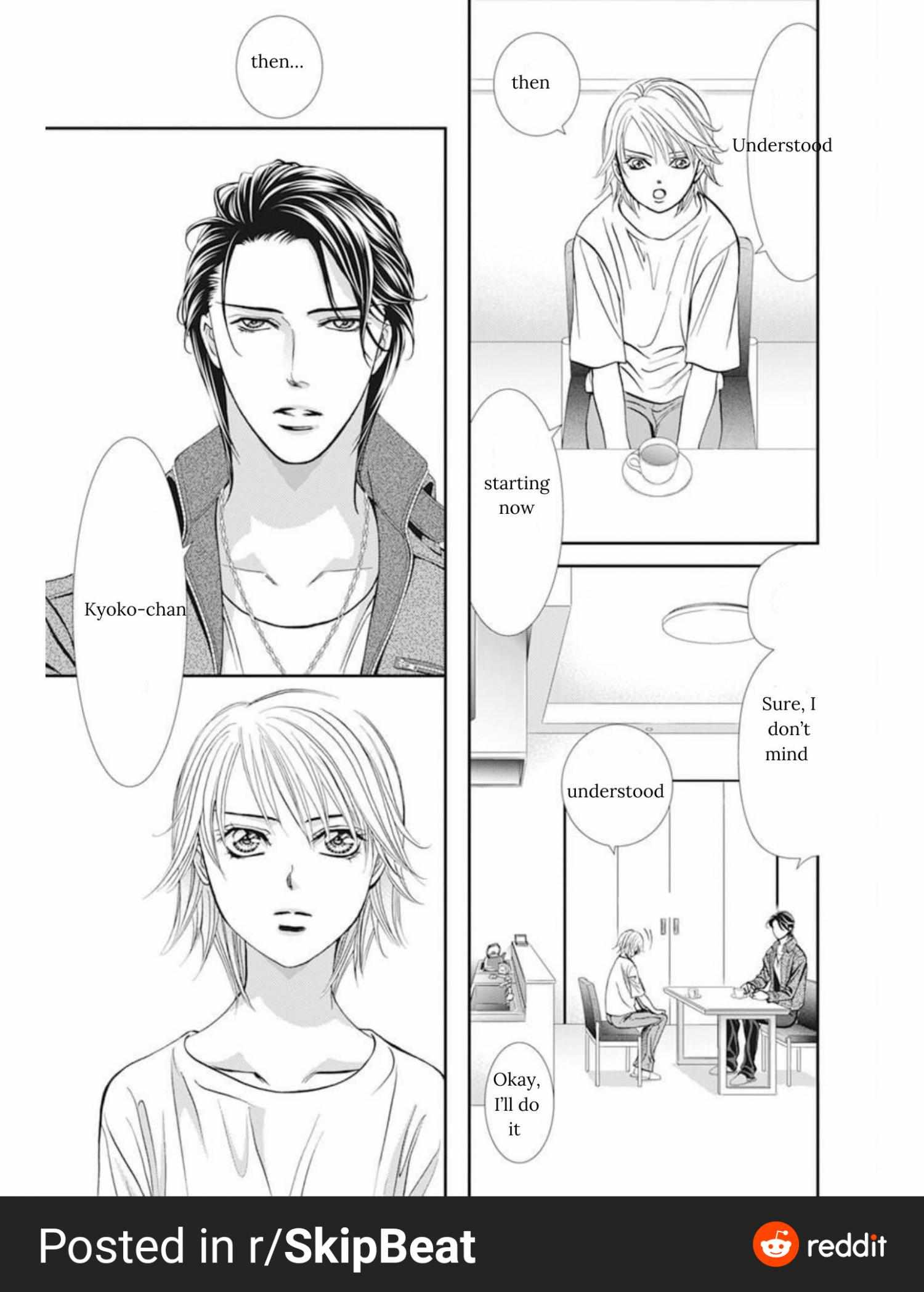 Page 2 of Chapter 311