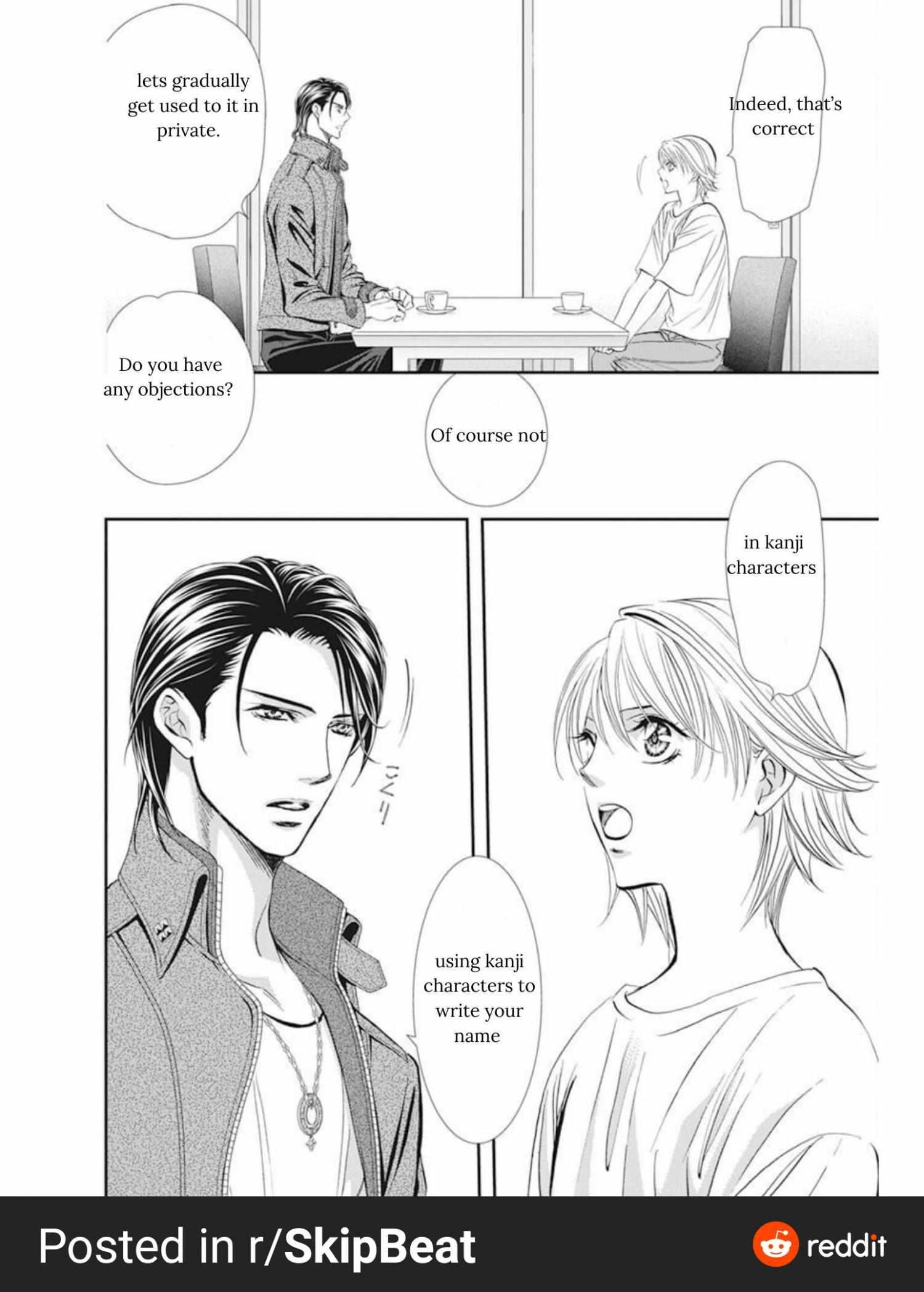 Page 3 of Chapter 311