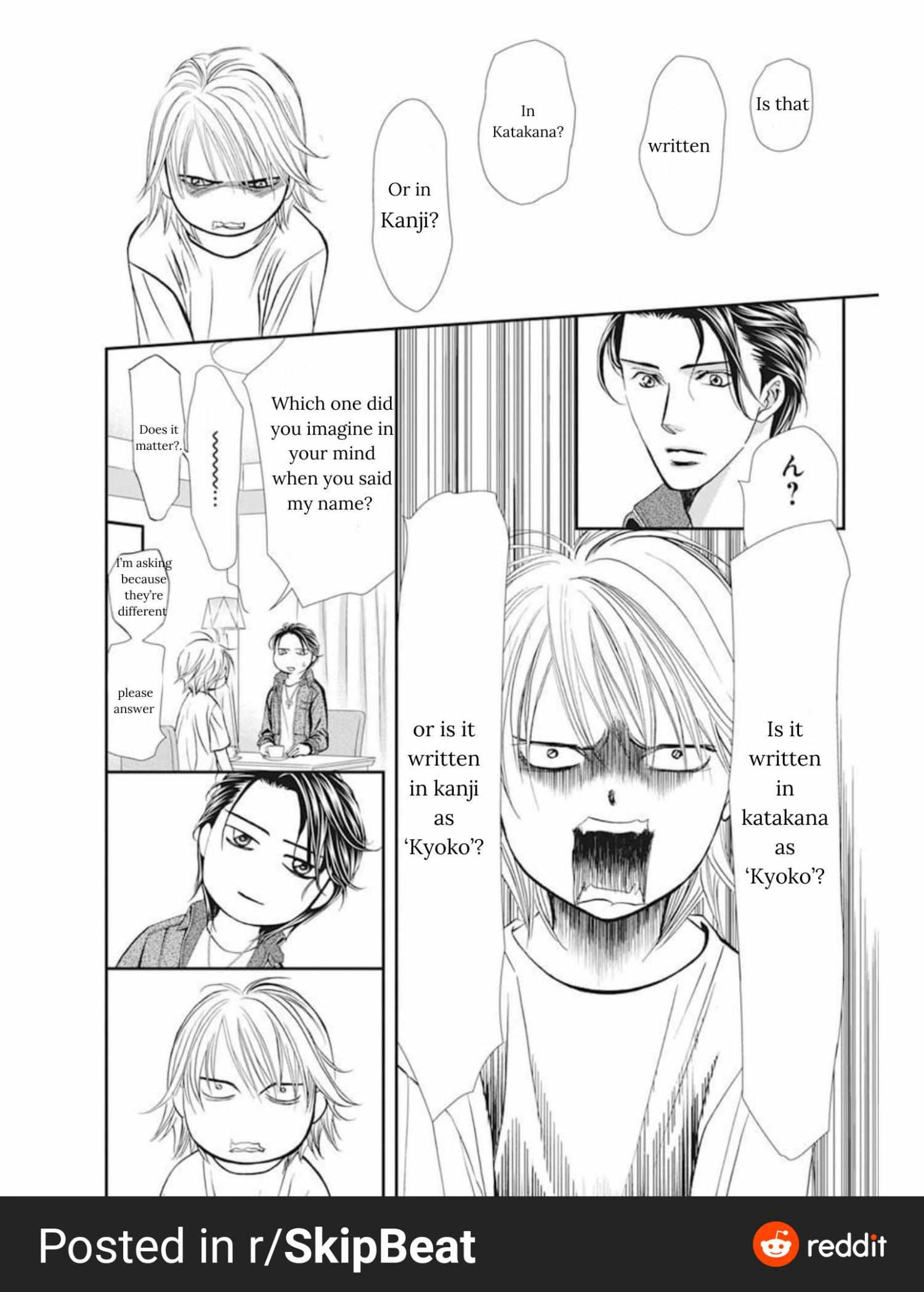 Page 9 of Chapter 311