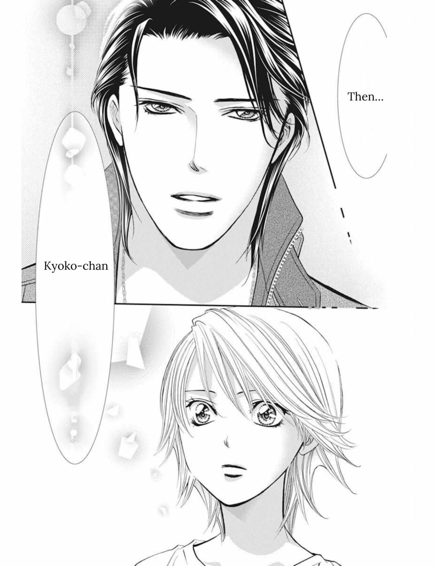 Page 12 of Chapter 311