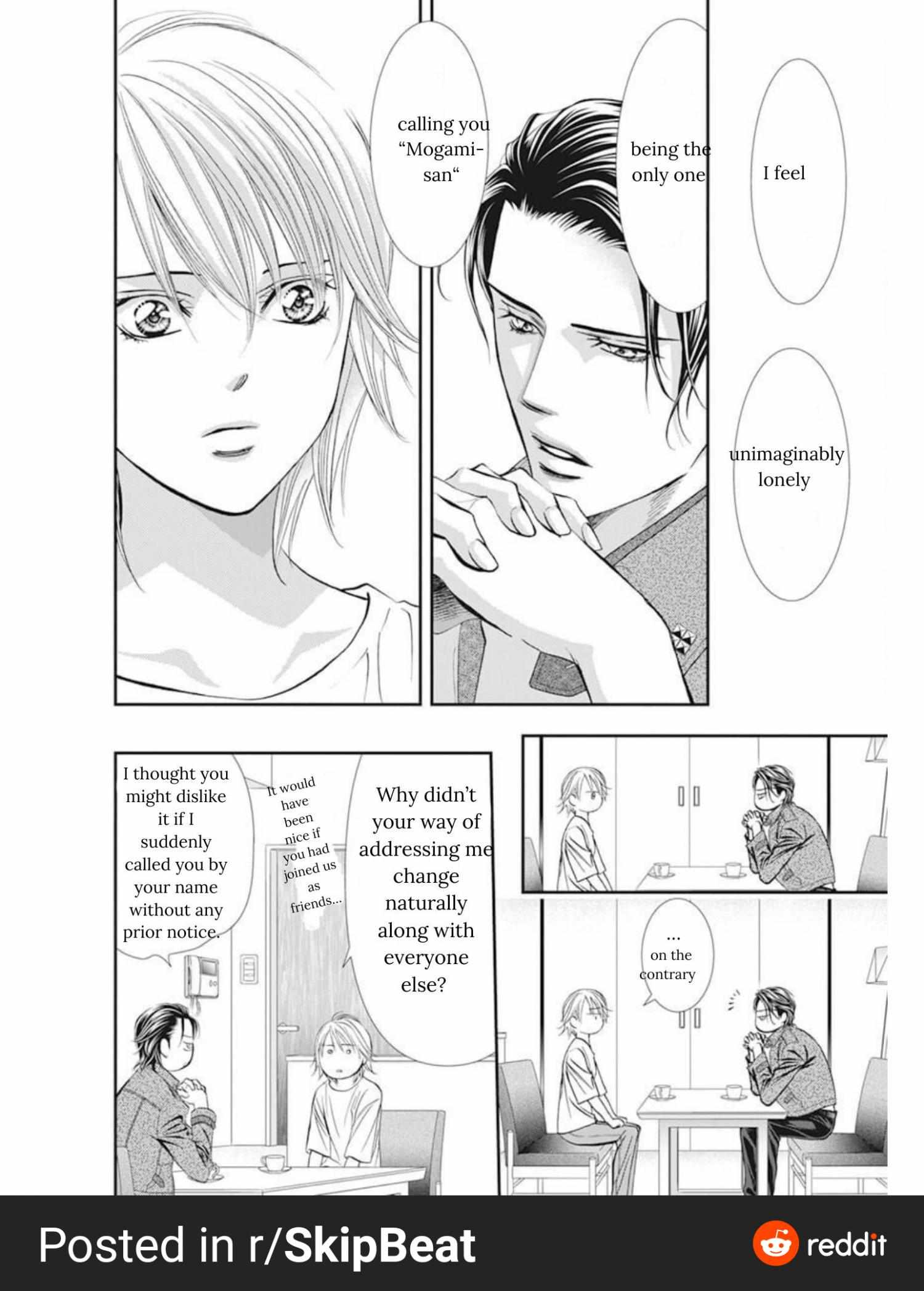 Page 15 of Chapter 311