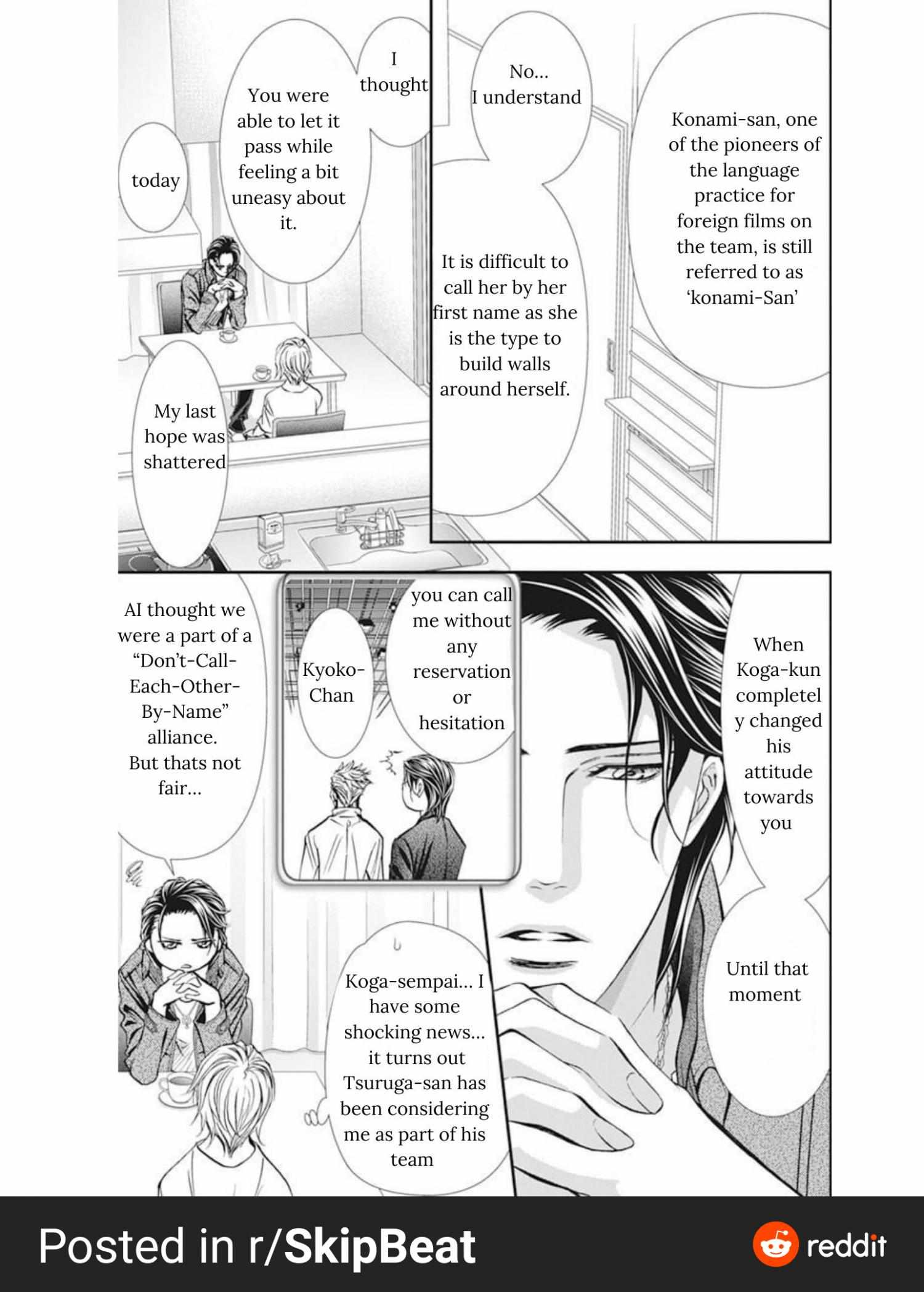 Page 16 of Chapter 311