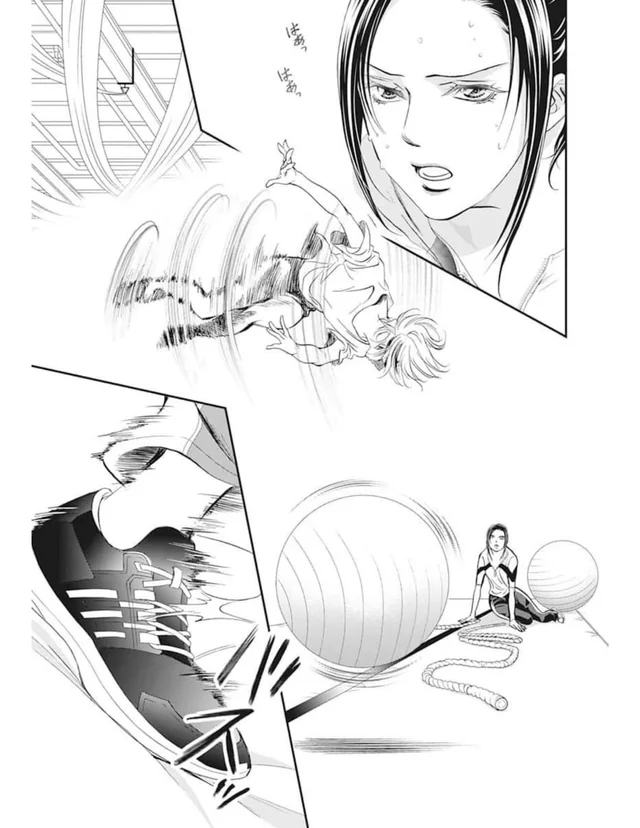 Page 4 of Chapter 312