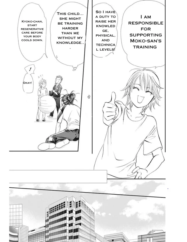 Page 6 of Chapter 312