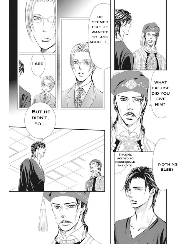 Page 10 of Chapter 312