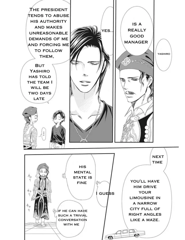 Page 11 of Chapter 312
