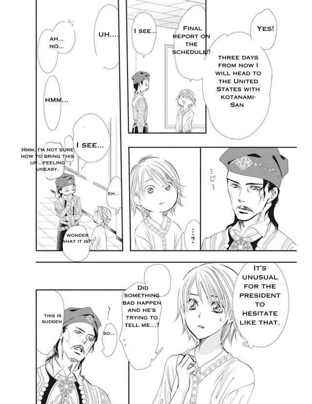 Page 13 of Chapter 312