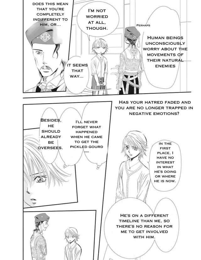 Page 15 of Chapter 312