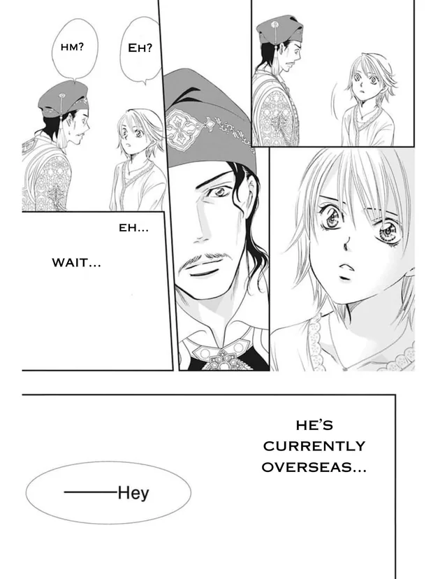 Page 16 of Chapter 312