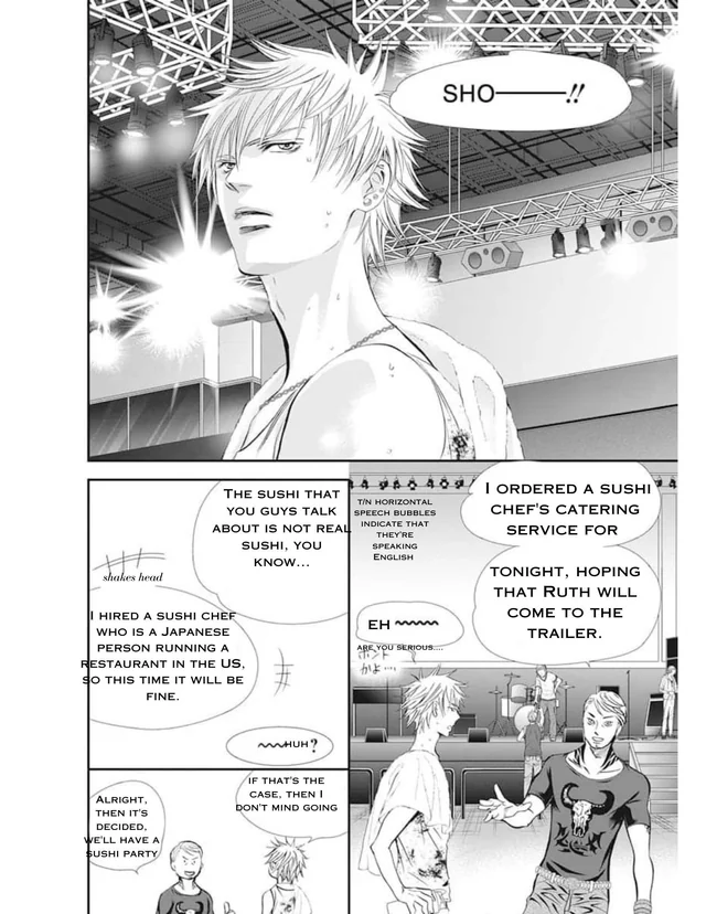 Page 17 of Chapter 312