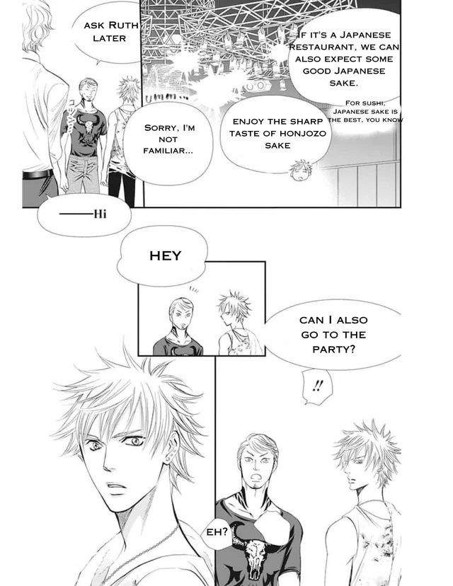 Page 18 of Chapter 312