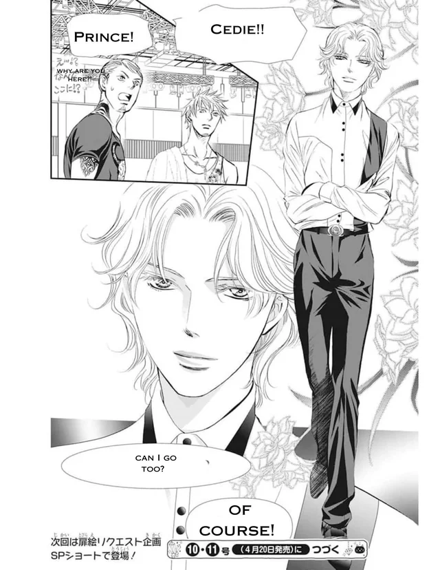 Page 19 of Chapter 312