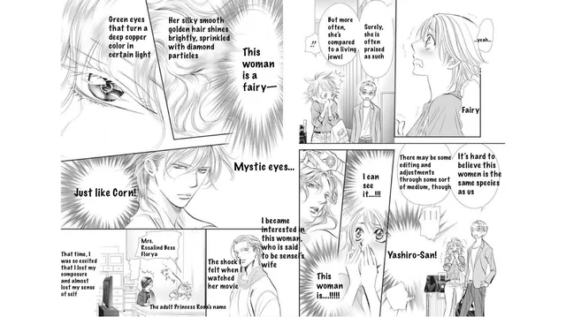 Page 5 of Chapter 313
