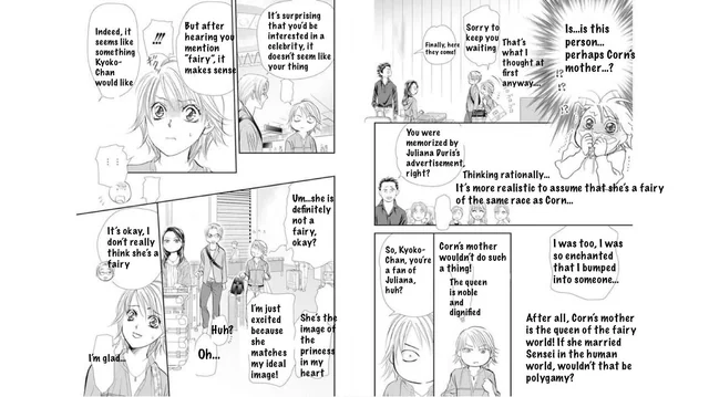 Page 6 of Chapter 313