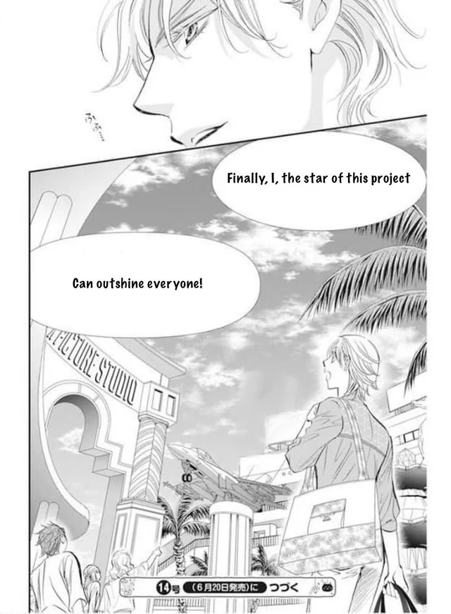 Page 11 of Chapter 313