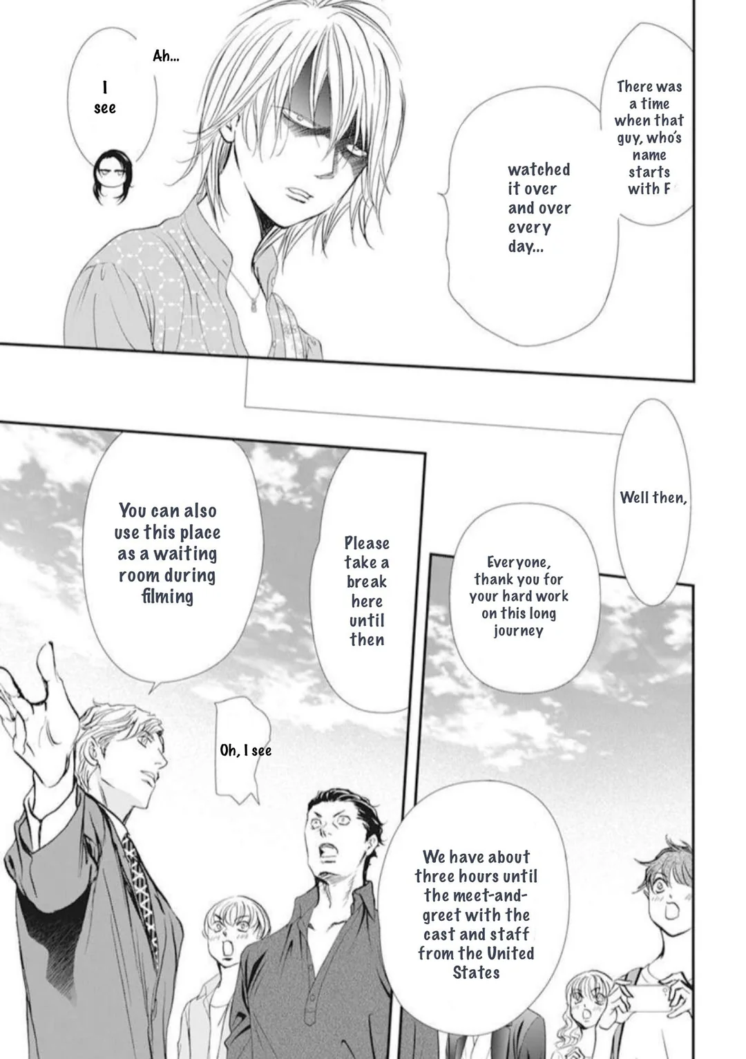 Page 4 of Chapter 314