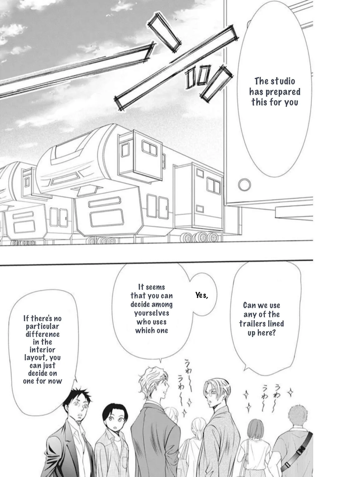 Page 5 of Chapter 314