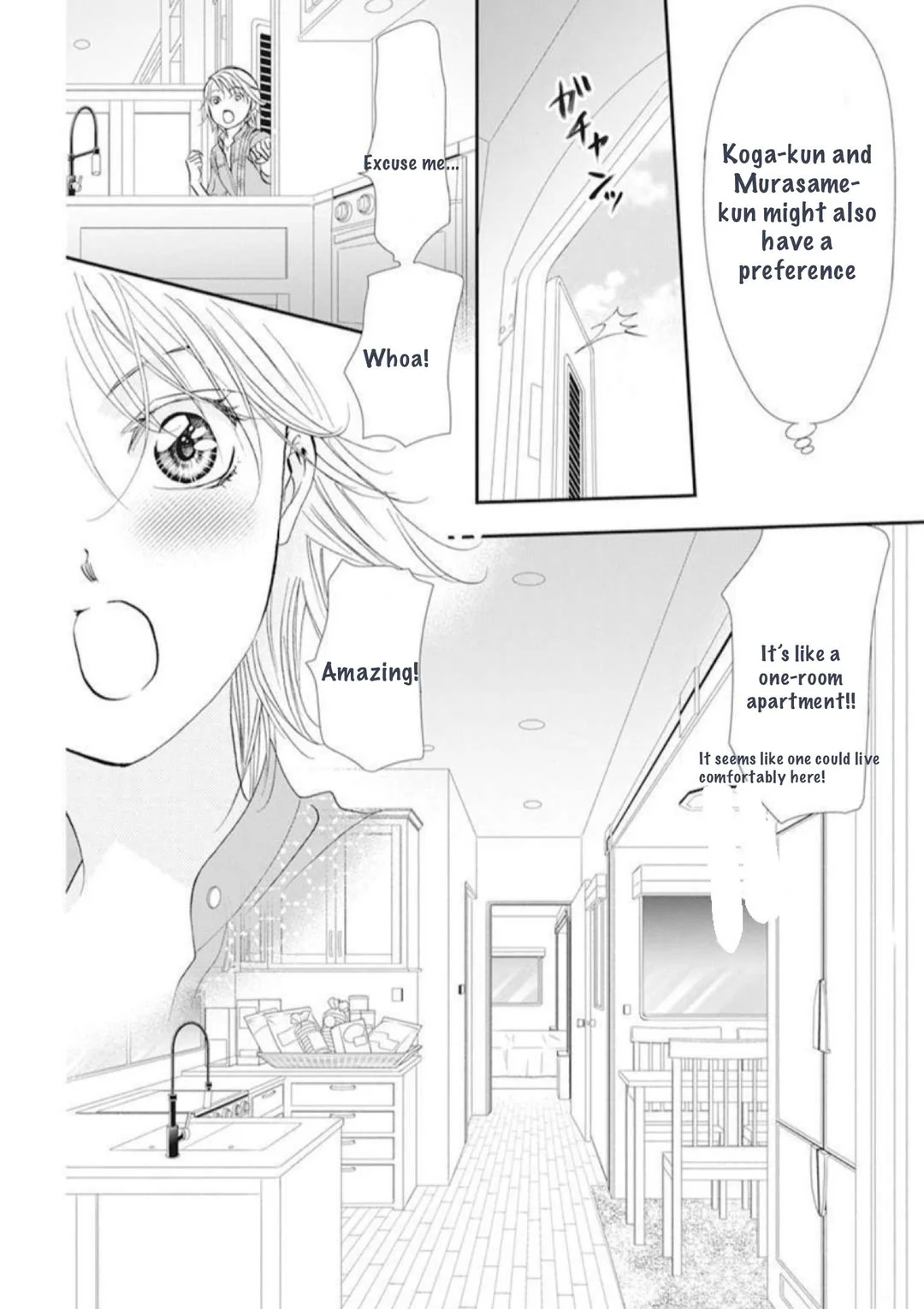 Page 7 of Chapter 314