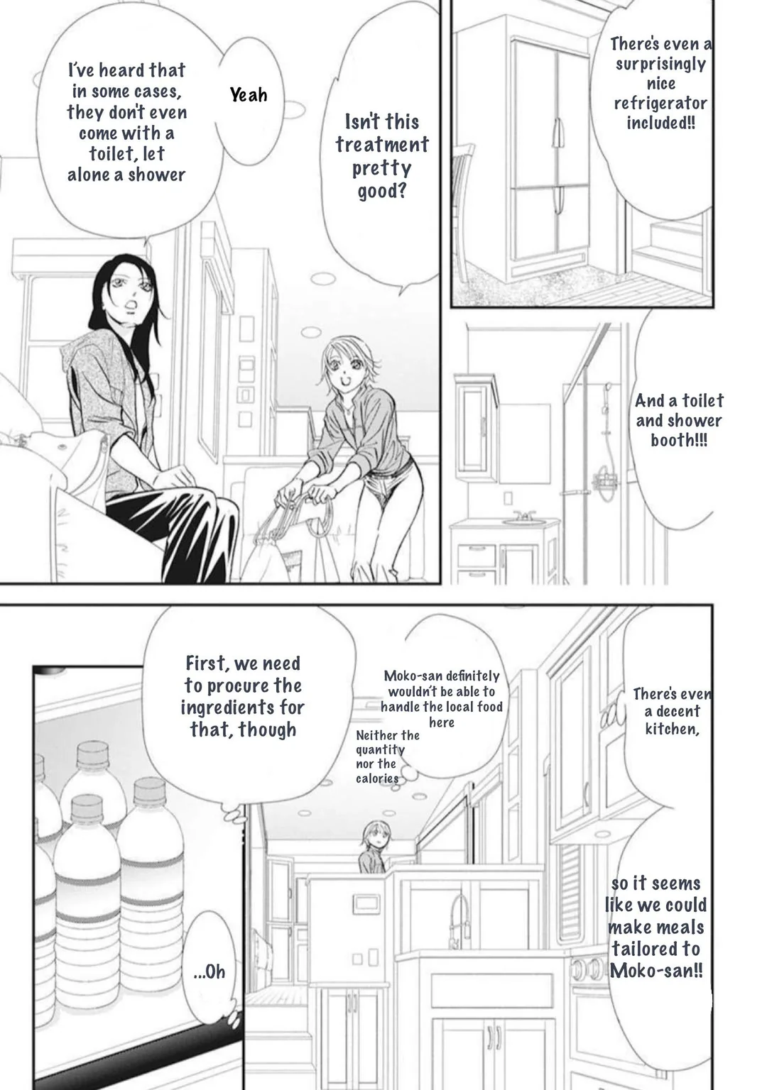 Page 8 of Chapter 314