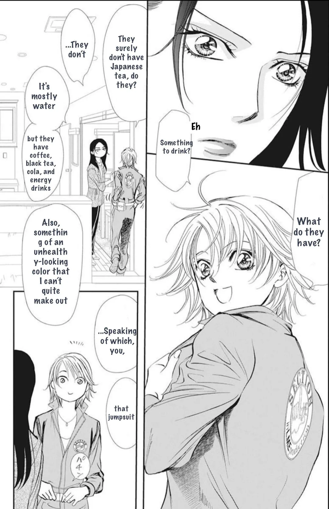 Page 10 of Chapter 314