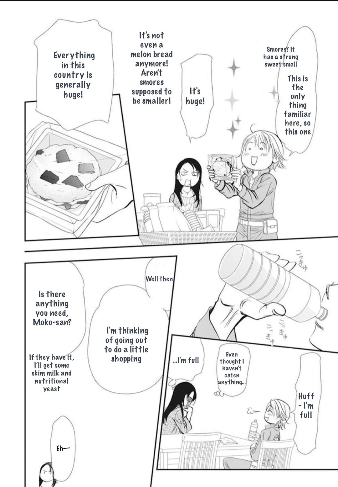 Page 13 of Chapter 314