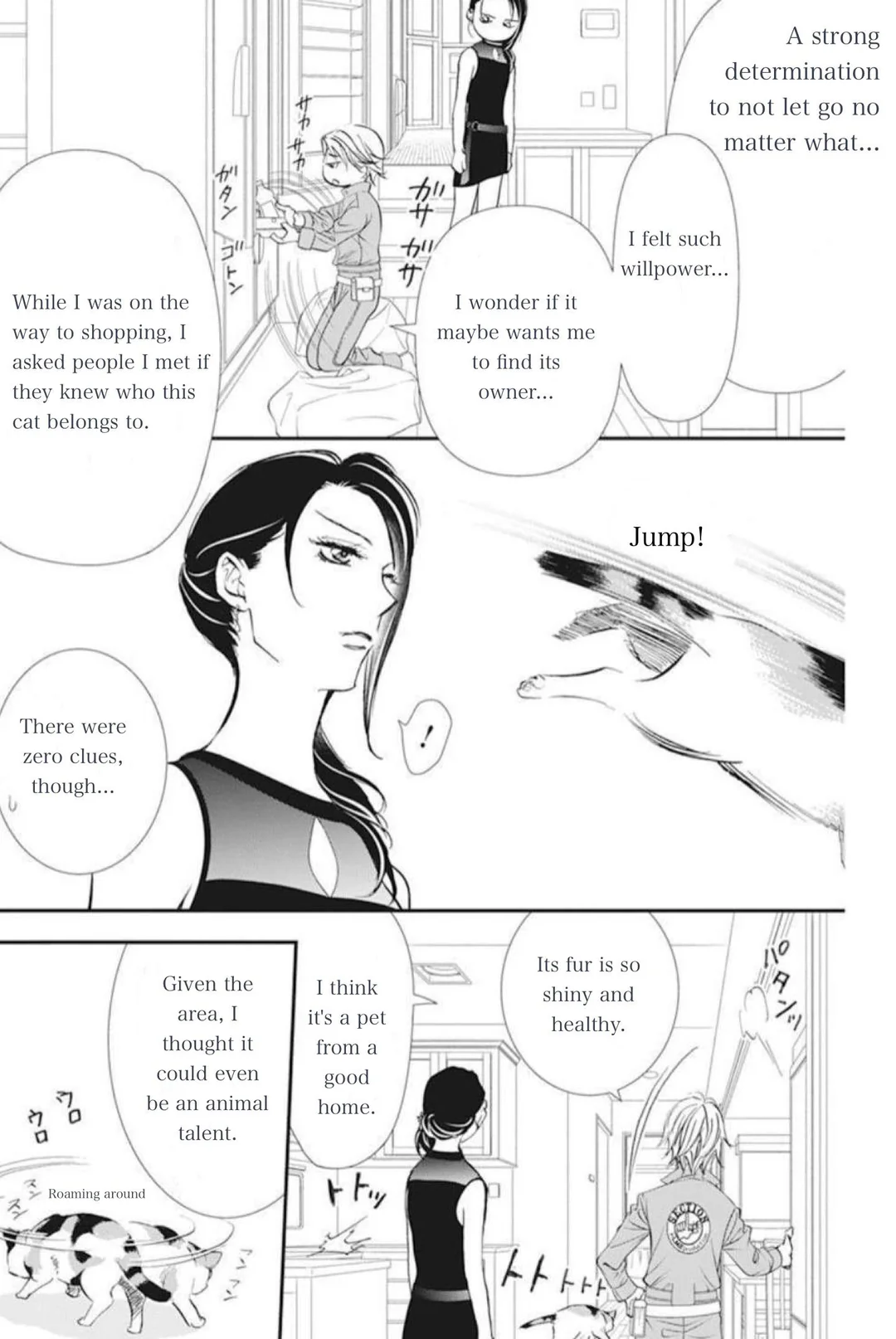 Page 5 of Chapter 315