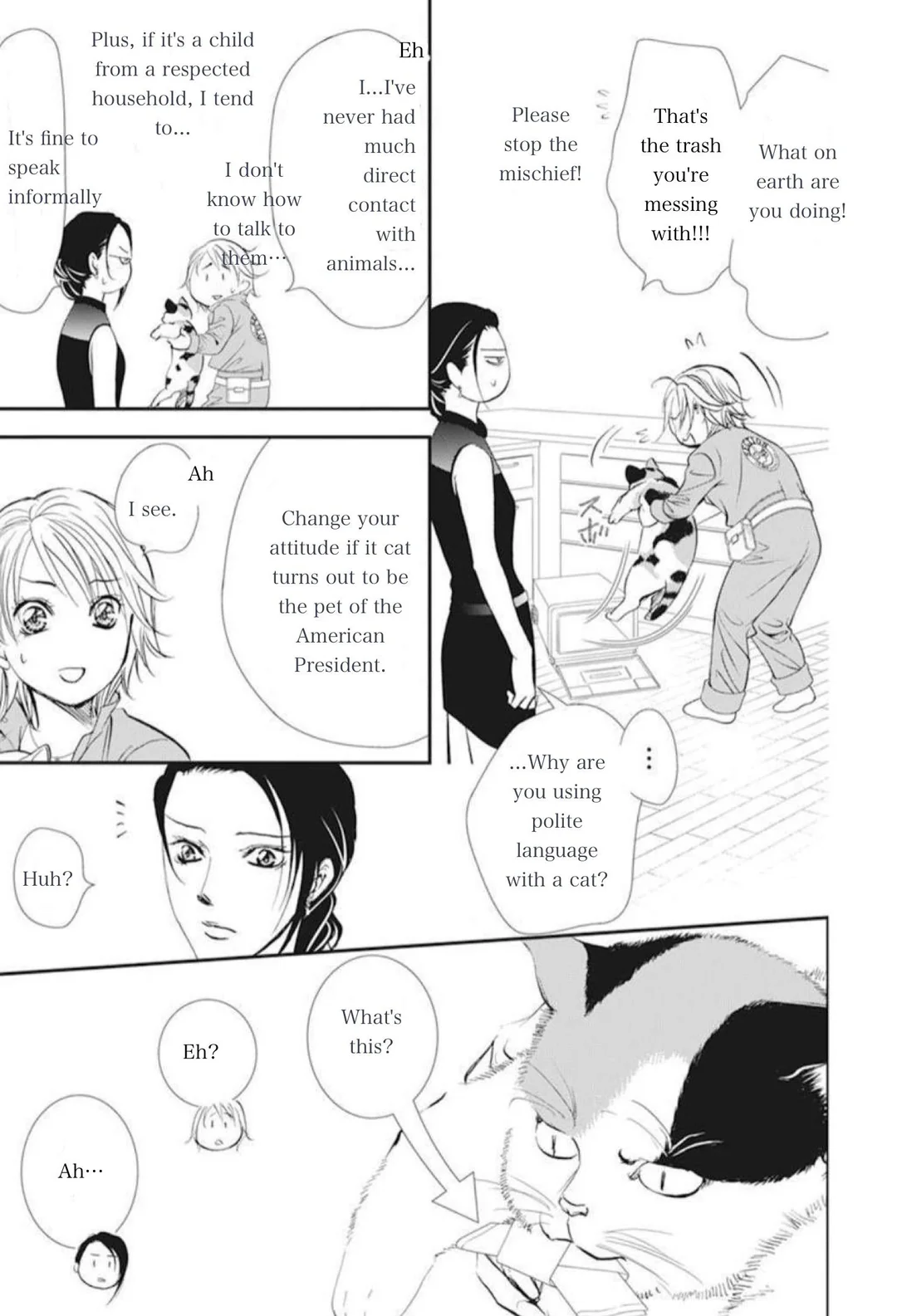 Page 7 of Chapter 315
