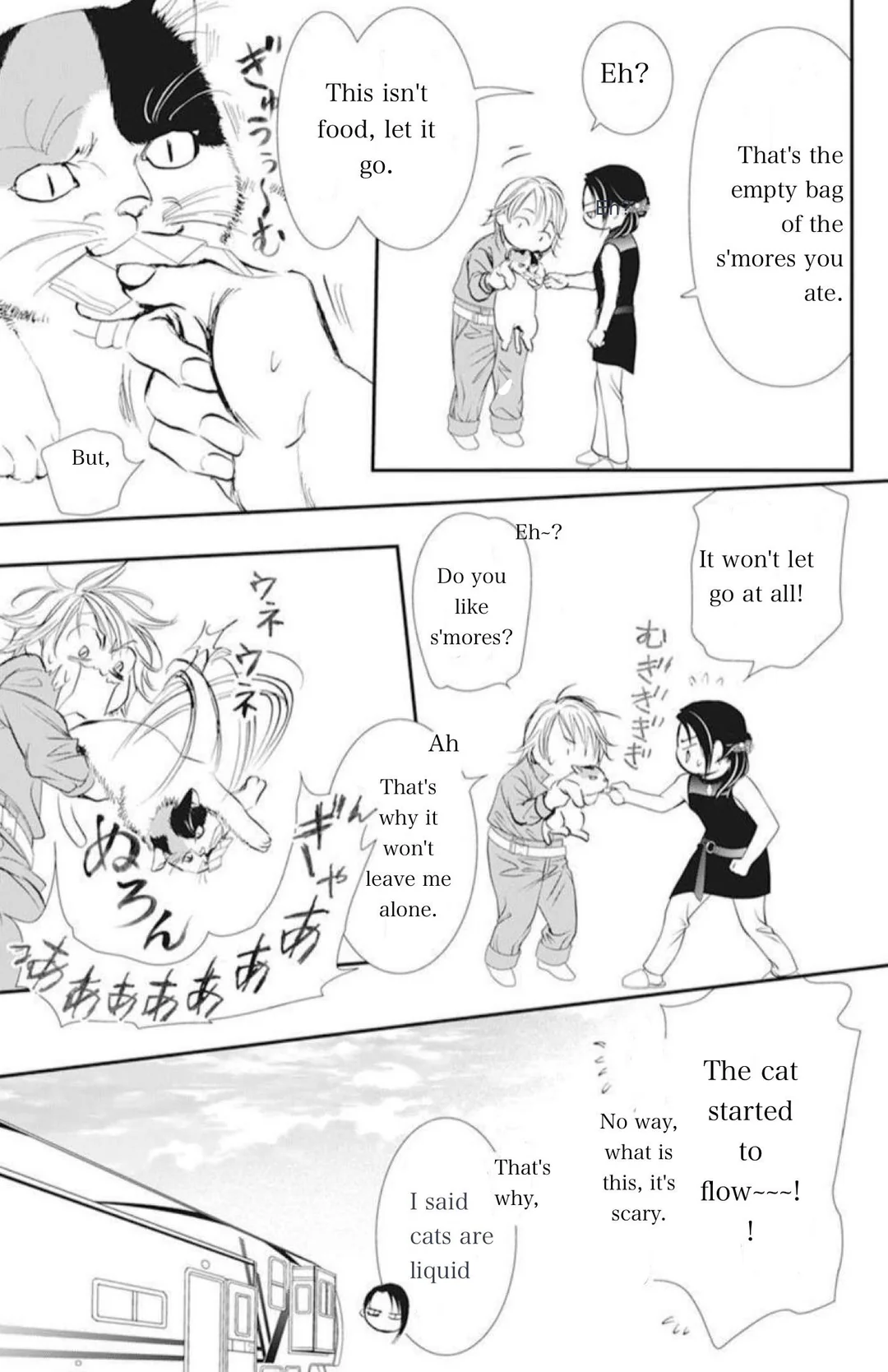 Page 8 of Chapter 315