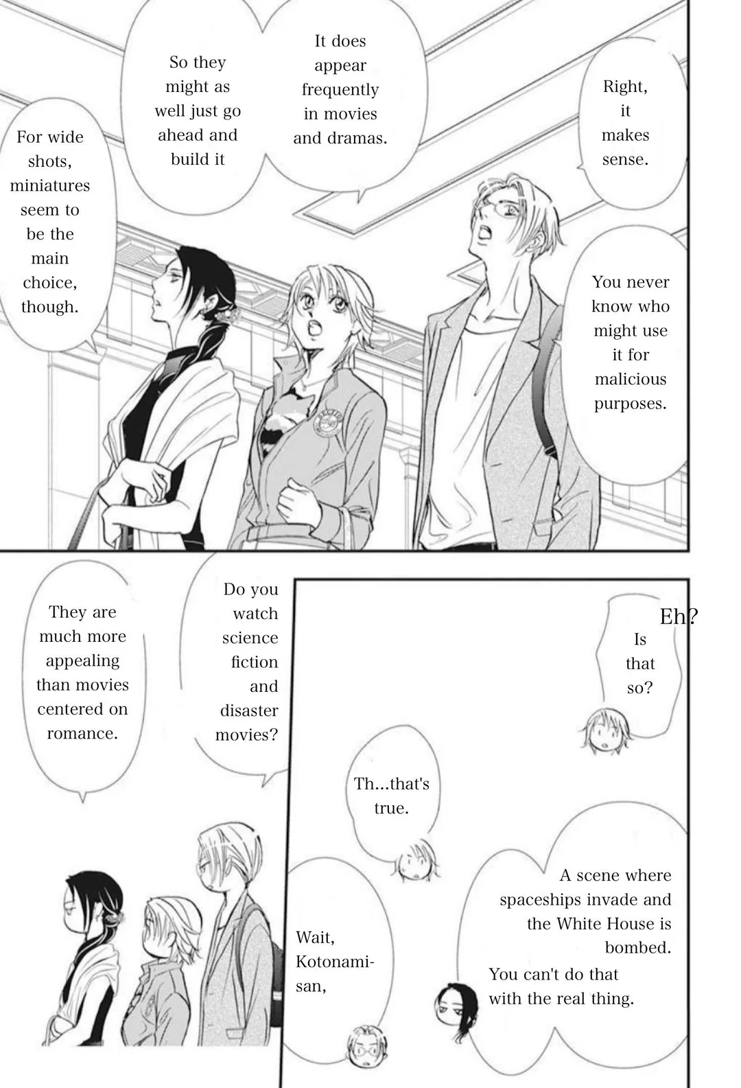 Page 15 of Chapter 315